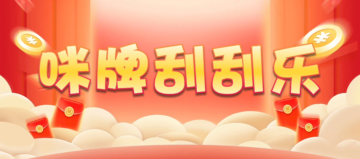 加拿大28,双组,G7灭神算法,加拿大2.8,预测,在线,加拿大2.8走势咪牌预测,加拿大2.8 PC查询结果预测,加拿大2.8在线,加拿大在线咪牌,组合